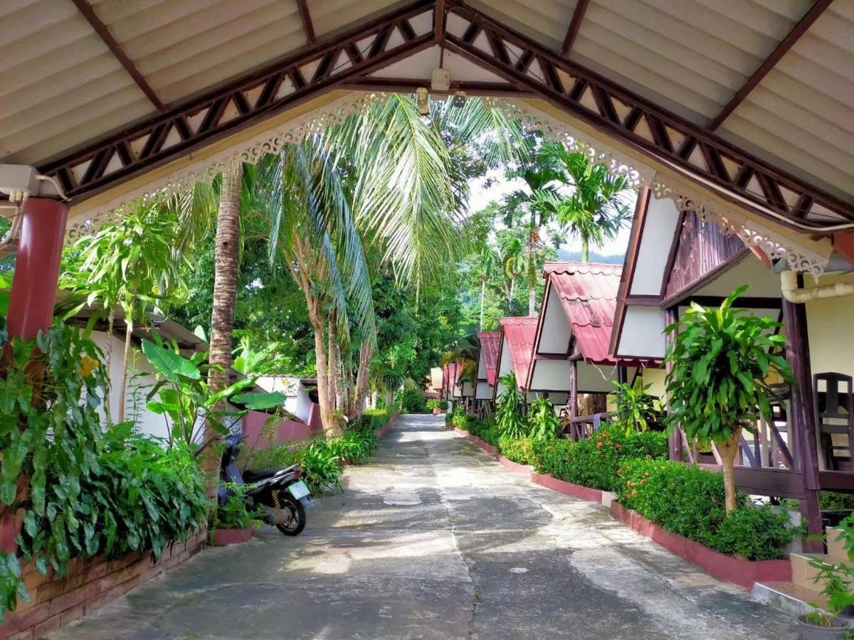 Ssp Bungalow Τρατ Εξωτερικό φωτογραφία